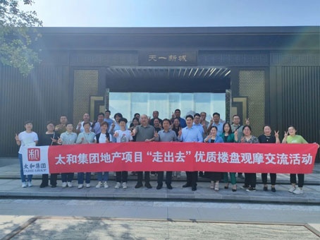 首页-人生就是博中国官方网站