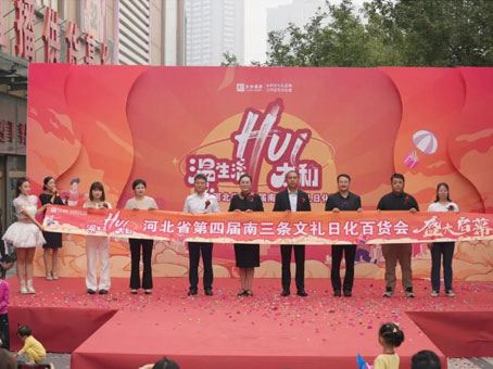 首页-人生就是博中国官方网站