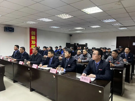 首页-人生就是博中国官方网站