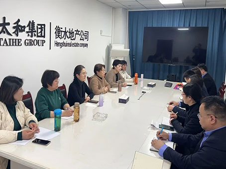 20250314081412 首页-人生就是博中国官方网站