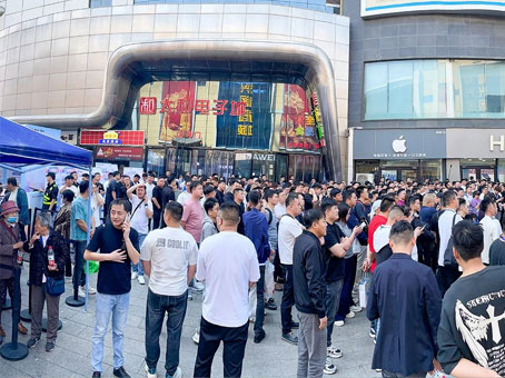 首页-人生就是博中国官方网站