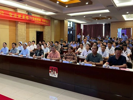 首页-人生就是博中国官方网站