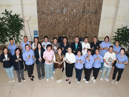 首页-人生就是博中国官方网站