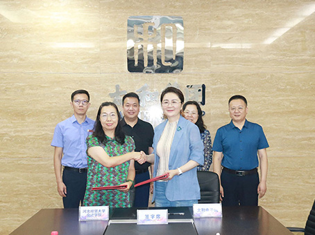 首页-人生就是博中国官方网站