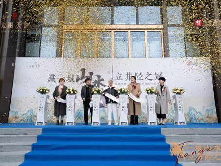 首页-人生就是博中国官方网站