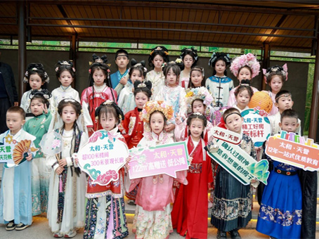 首页-人生就是博中国官方网站