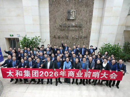 首页-人生就是博中国官方网站