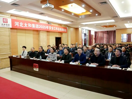 首页-人生就是博中国官方网站