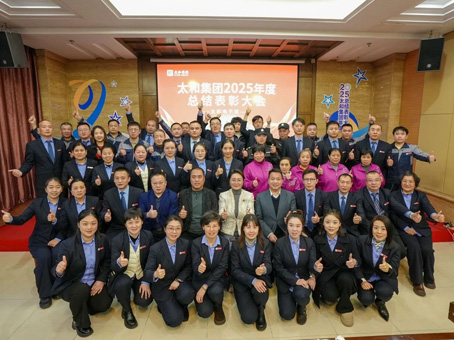 首页-人生就是博中国官方网站