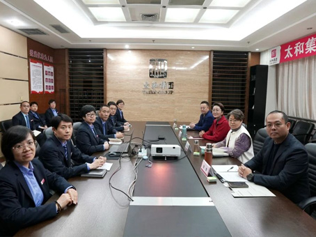 首页-人生就是博中国官方网站