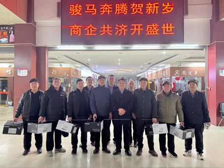 首页-人生就是博中国官方网站