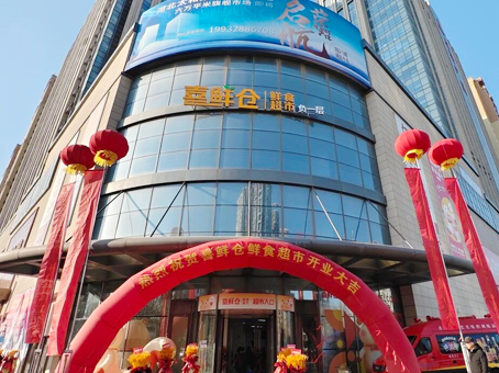 首页-人生就是博中国官方网站