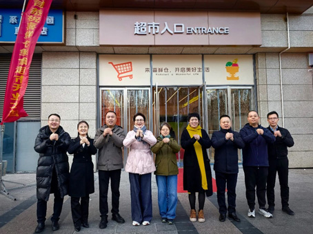 首页-人生就是博中国官方网站