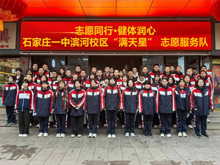 首页-人生就是博中国官方网站