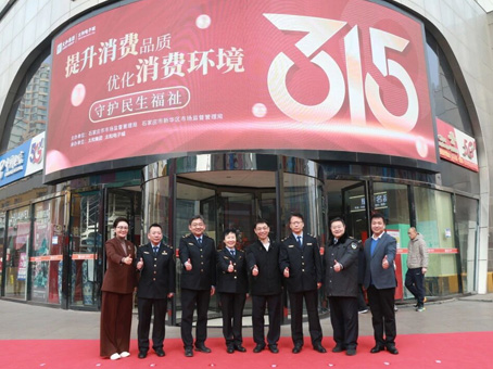 首页-人生就是博中国官方网站