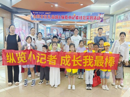 首页-人生就是博中国官方网站