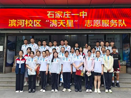 首页-人生就是博中国官方网站