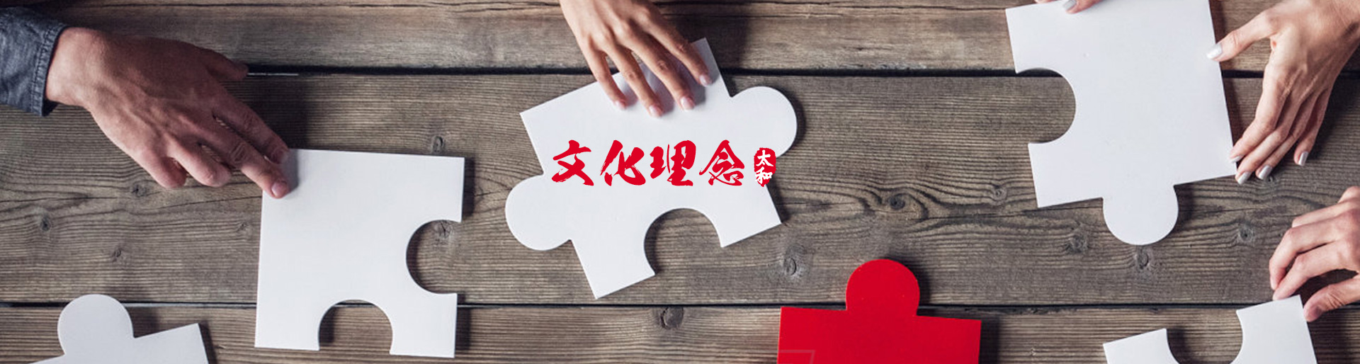 首页-人生就是博中国官方网站