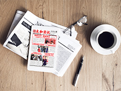 首页-人生就是博中国官方网站